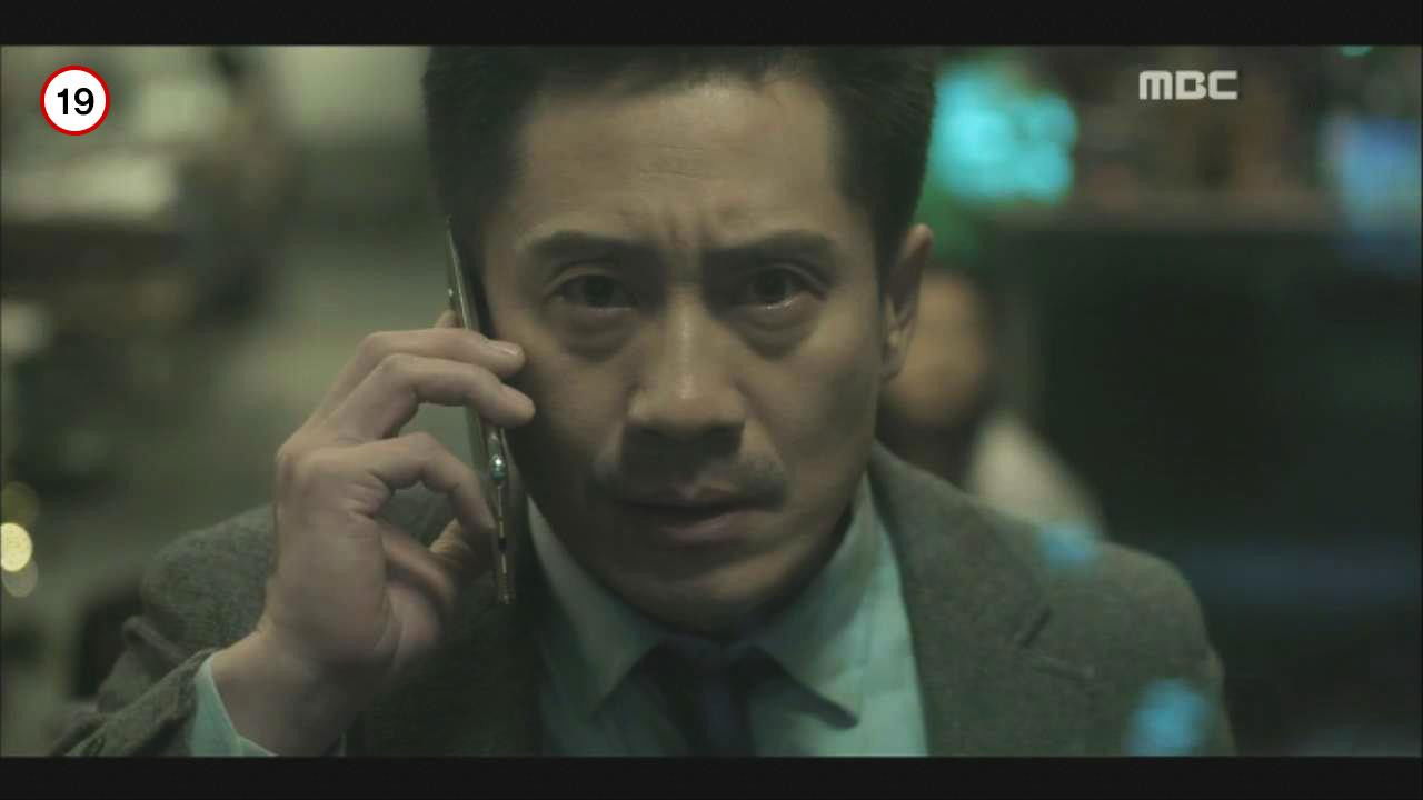 나쁜 형사 — Épisode 16