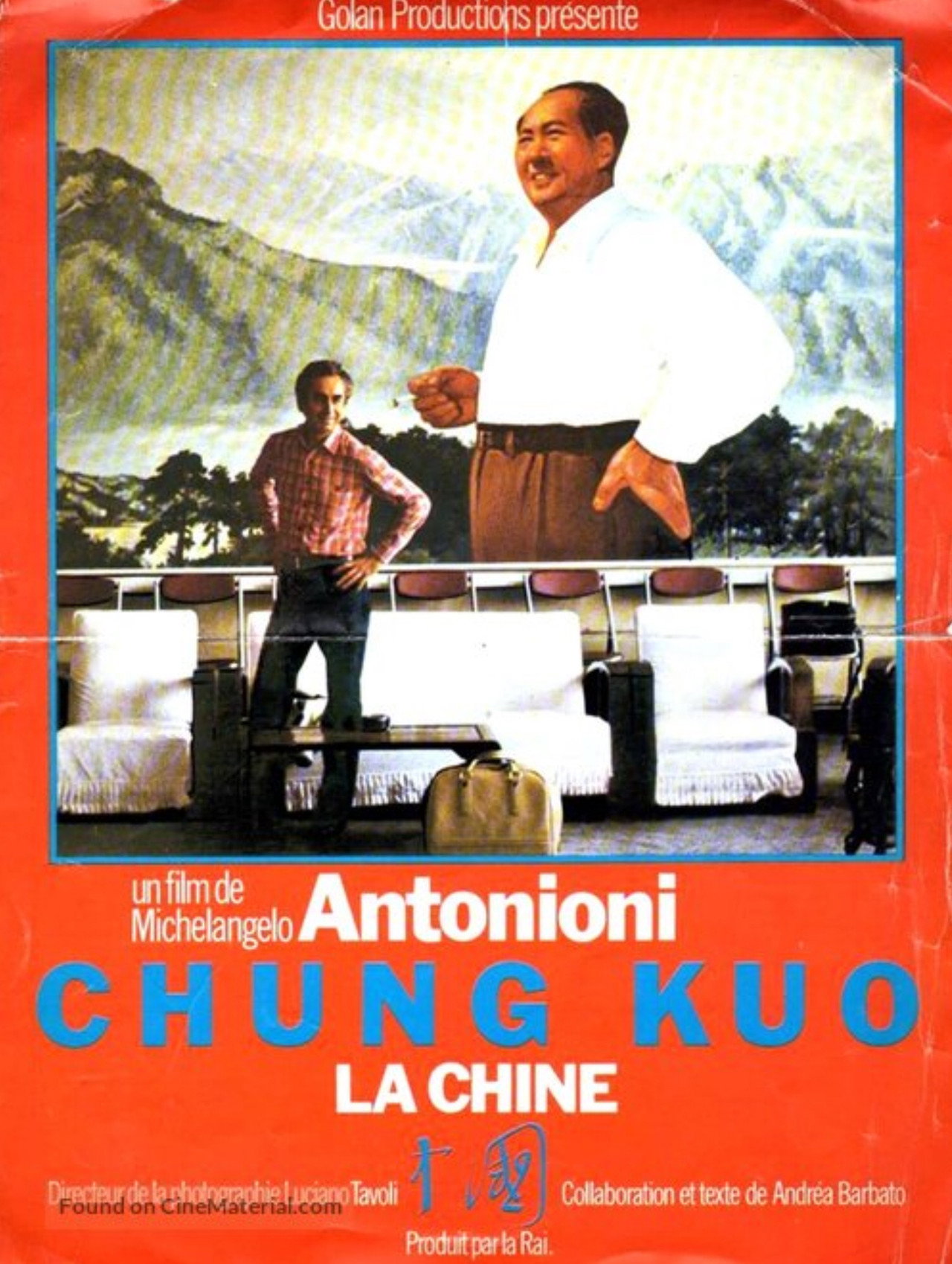 Chung Kuo - Cina filmaffisch
