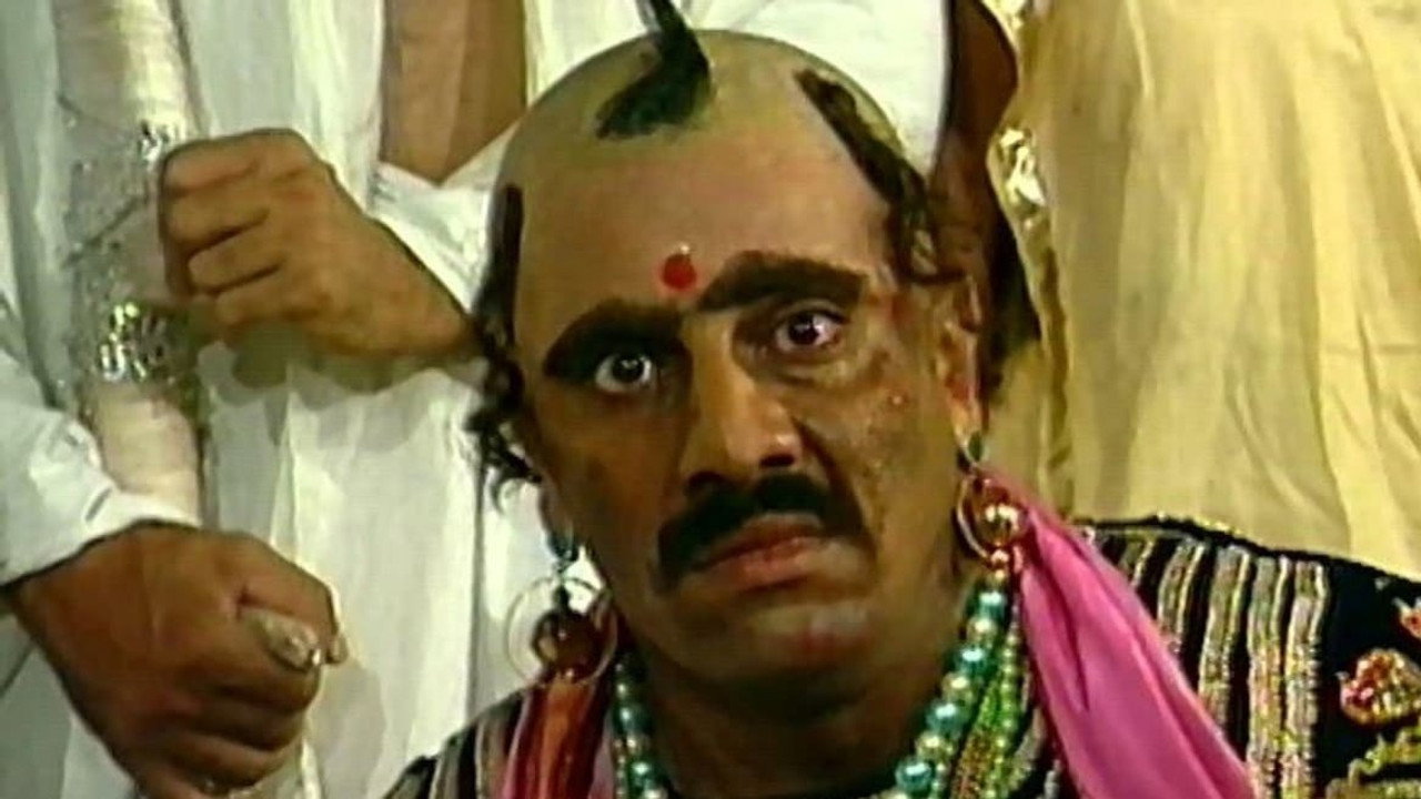 महाभारत backdrop