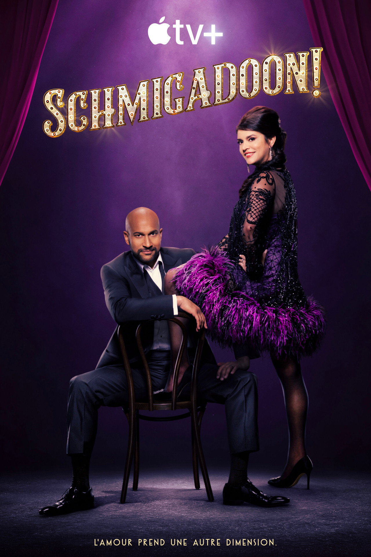 Schmigadoon! poster