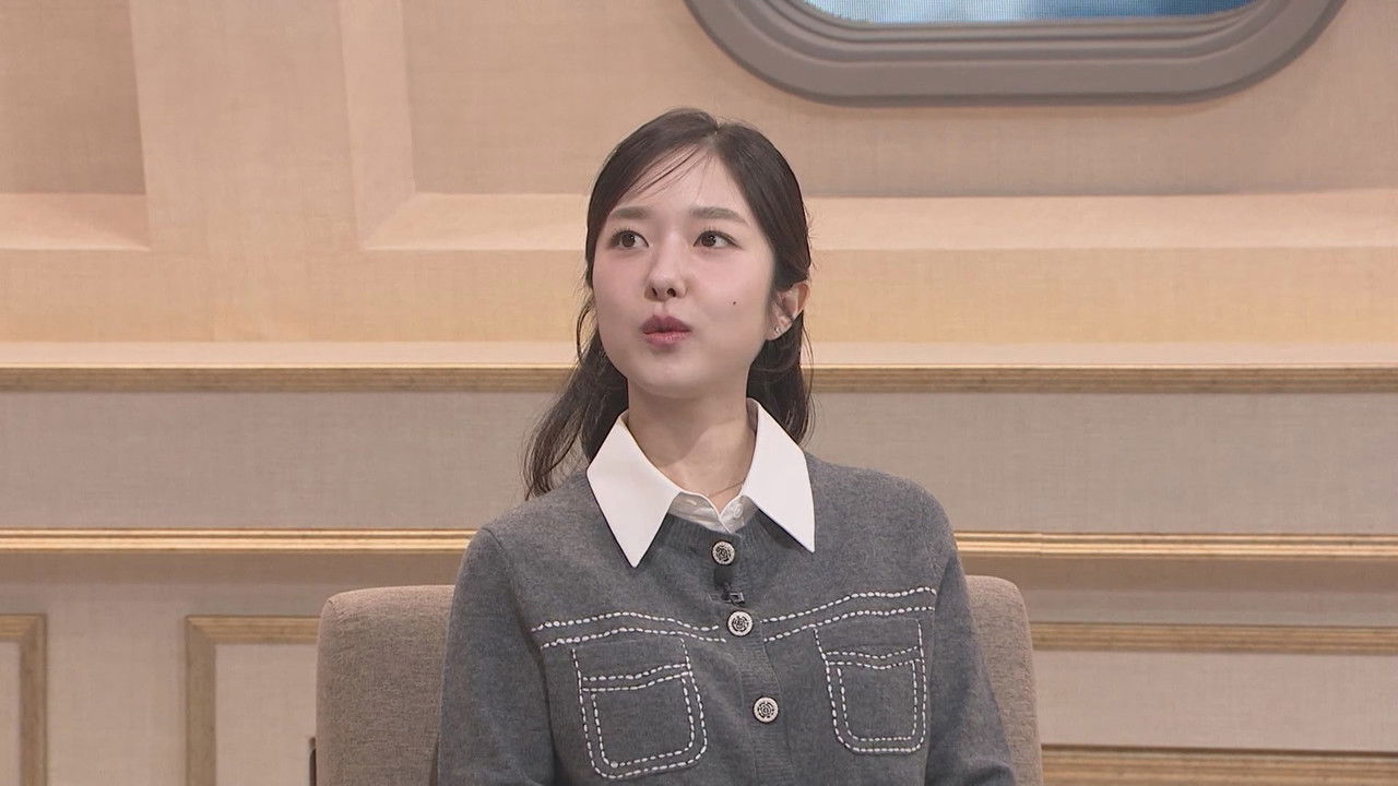 Seol Min-seok's Naked World History - Season 1 Episode 232 : Episode 232