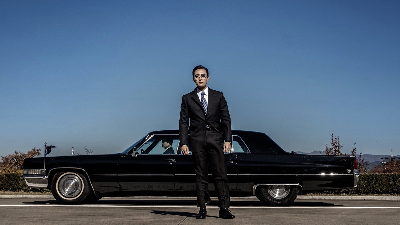 The Man Standing Next (2020) Hindi Dubbed backdrop