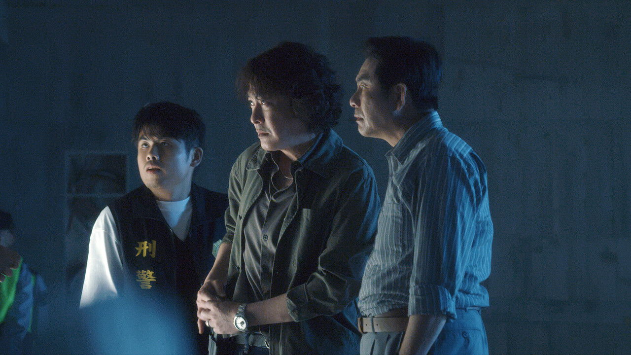 O Jogo da Vítima backdrop