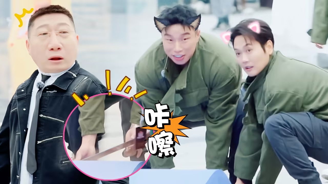 德云斗笑社 — Épisode 16