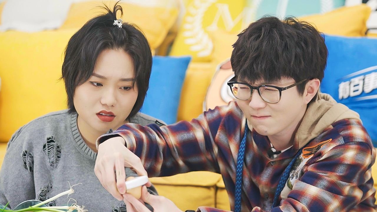 Mao Xue Woof - Season 0 Episode 63 : Episode 38 Extra