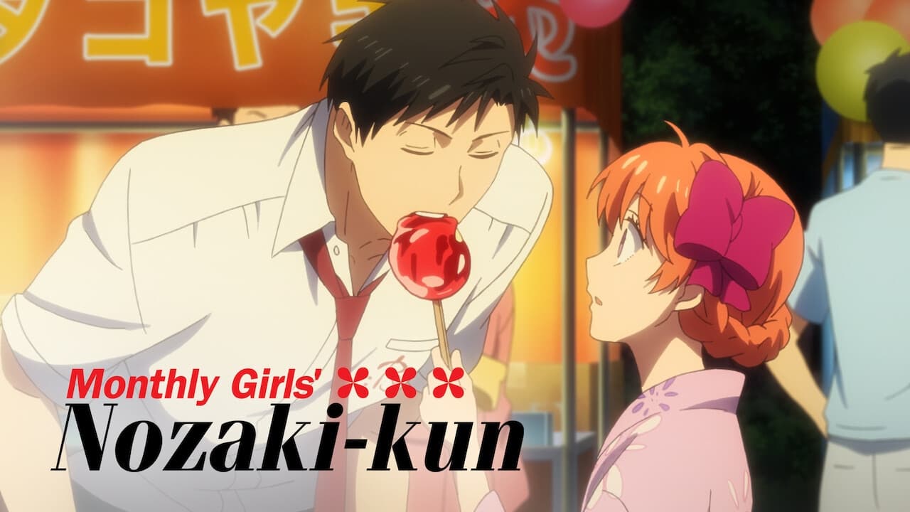 Monthly Girls' Nozaki-kun background