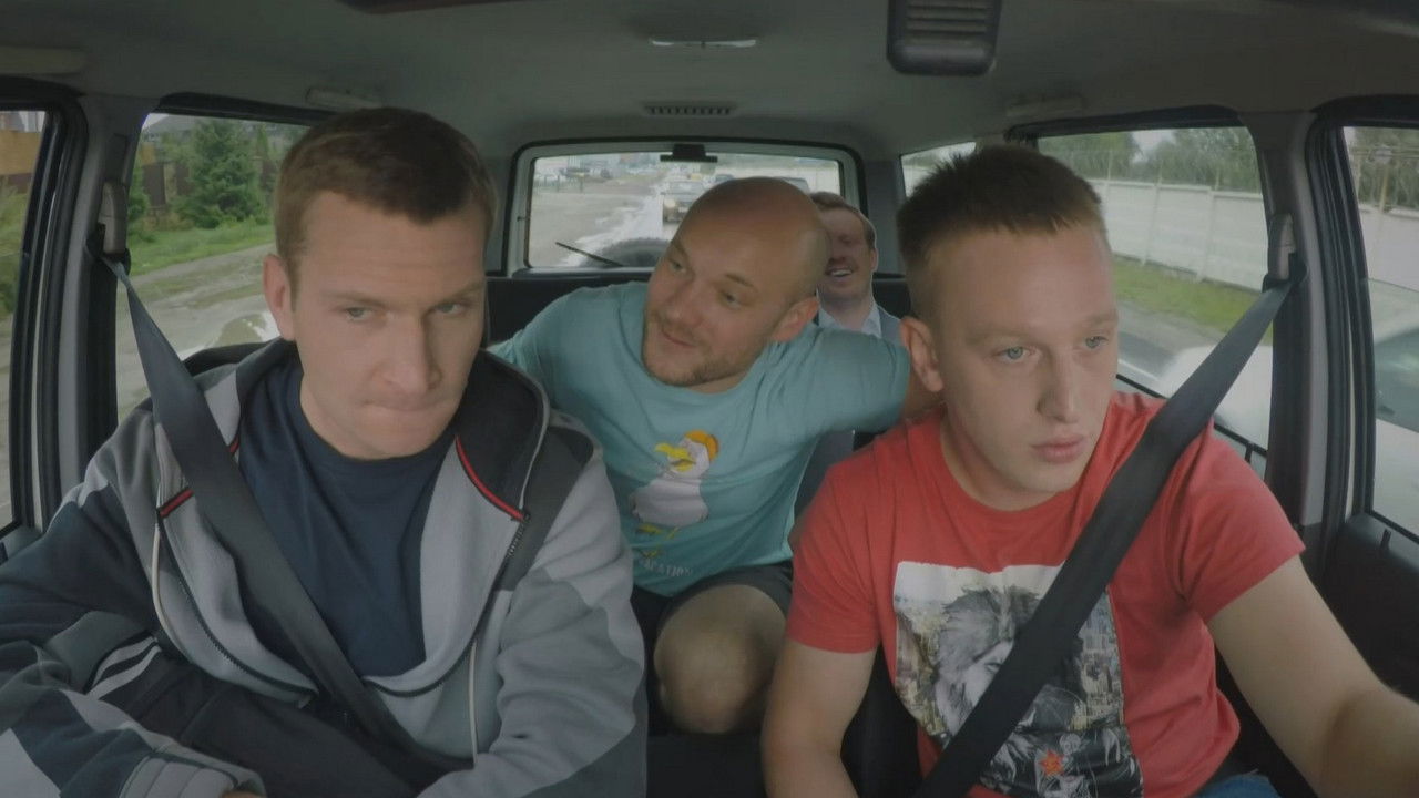 Реальные Пацаны — Épisode 1