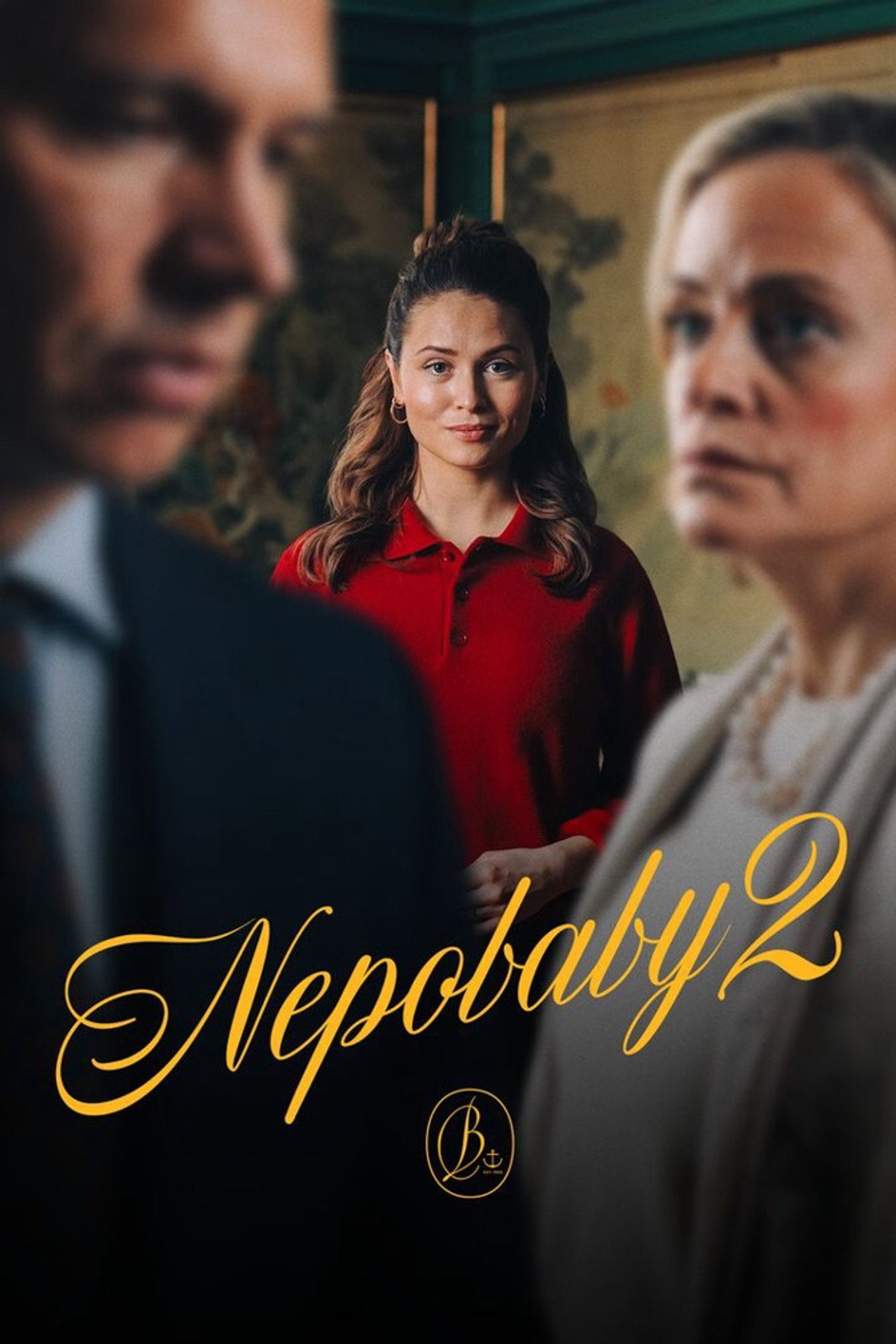 Season 2