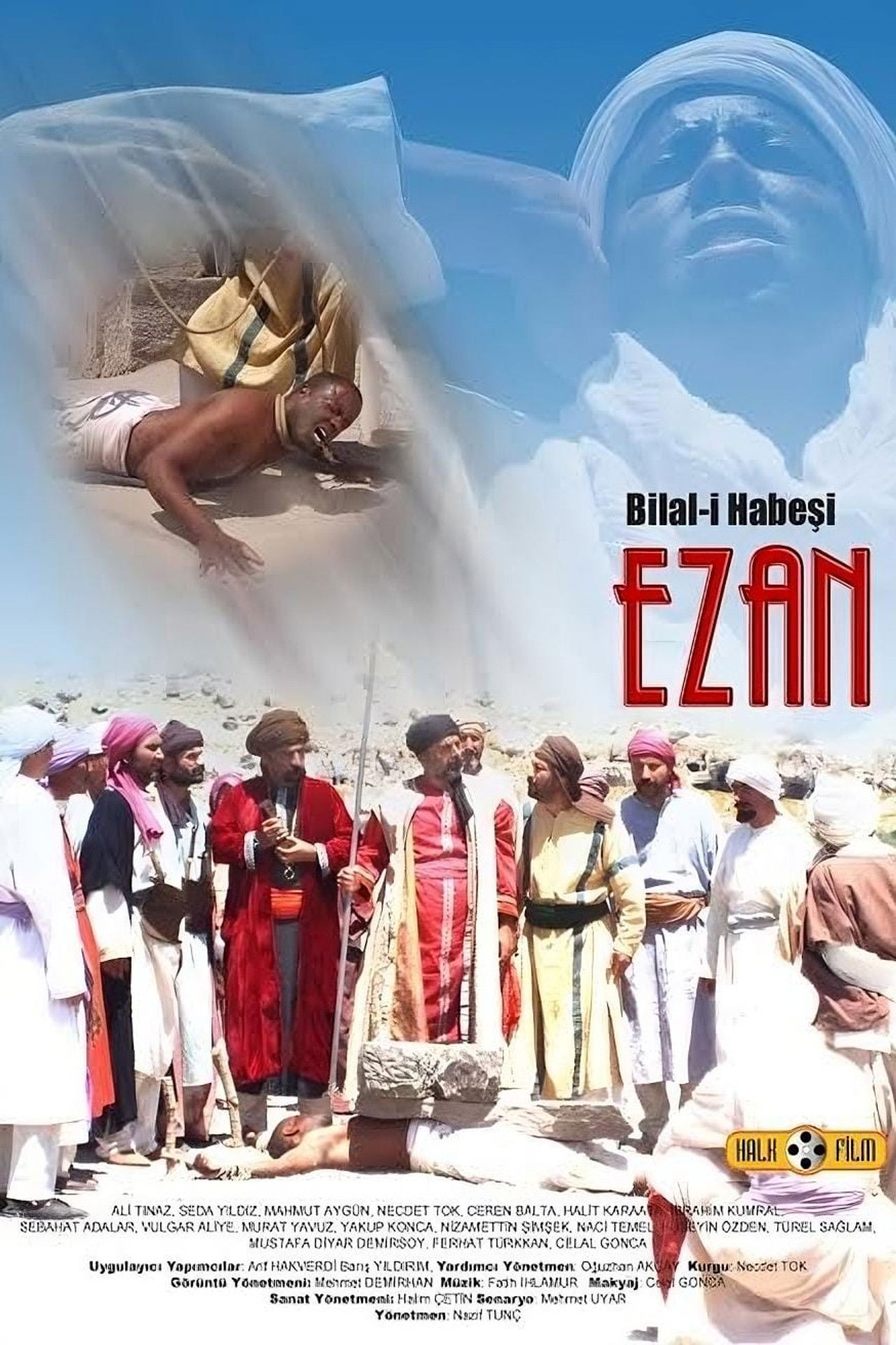 Bilal-i Habeşi "EZAN" Backdrop