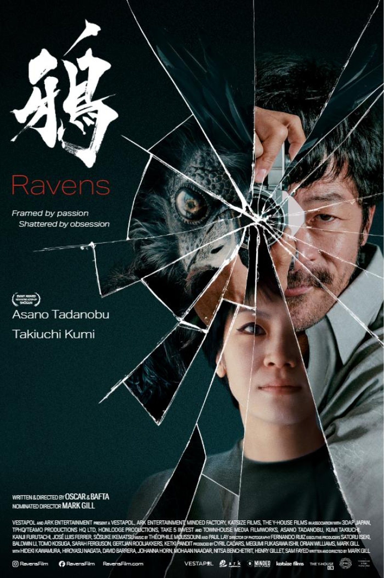 مشاهدة فيلم Ravens مترجم بدون اعلانات - بوستر