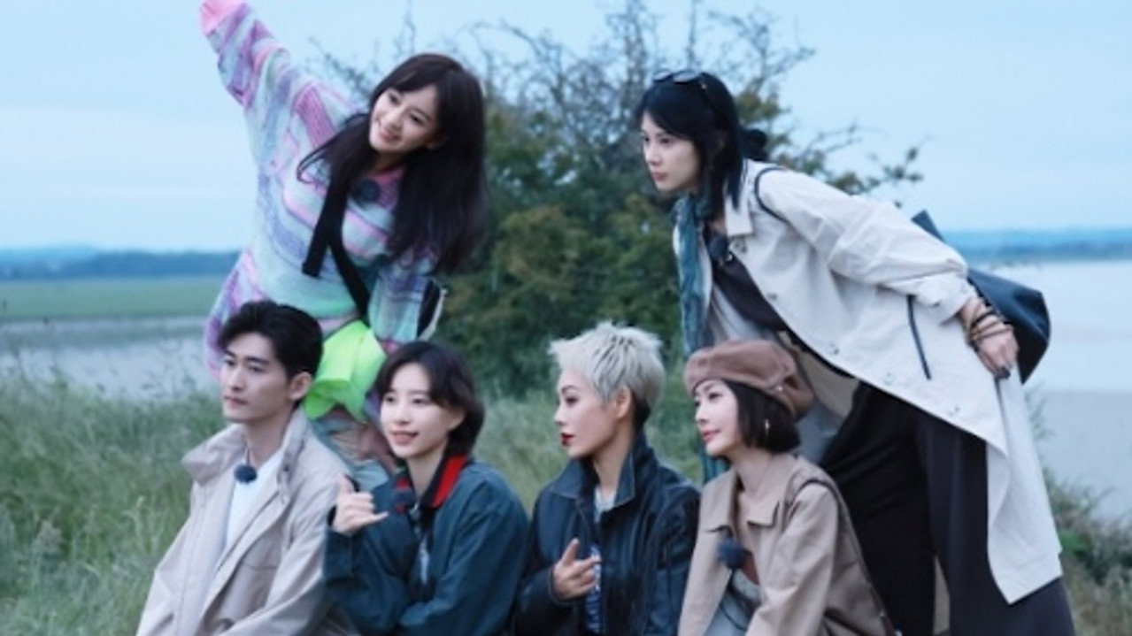 First Look EP 12