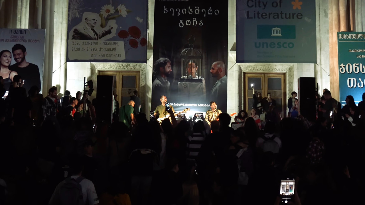 ოდა მემორიალს