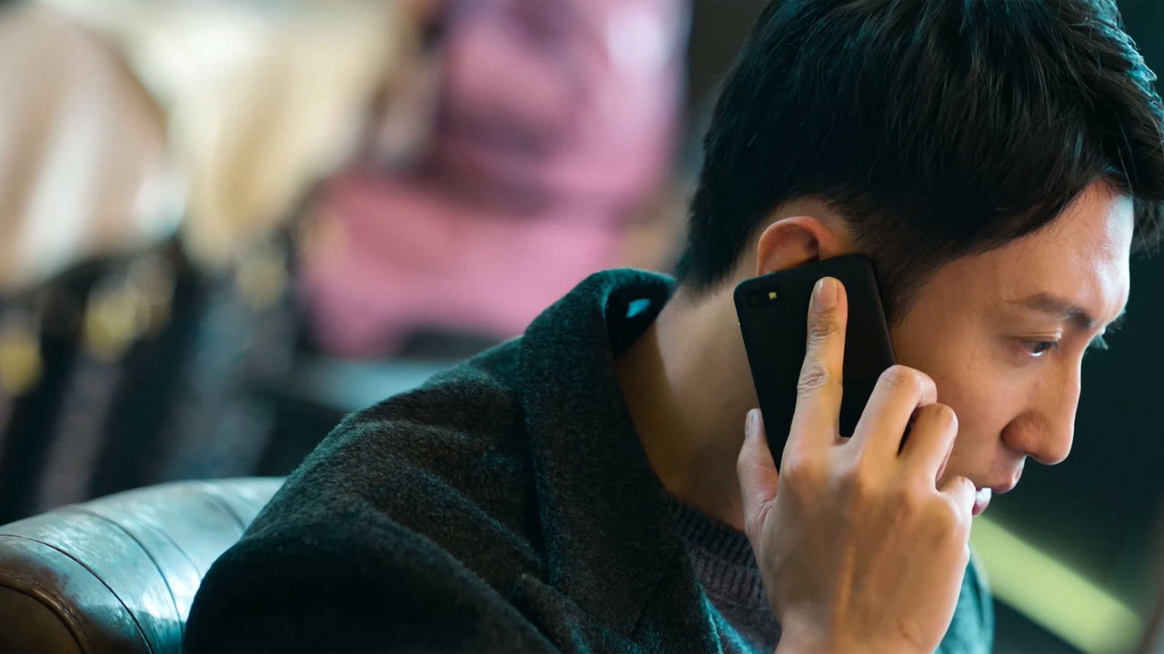 罚罪2 — Épisode 31