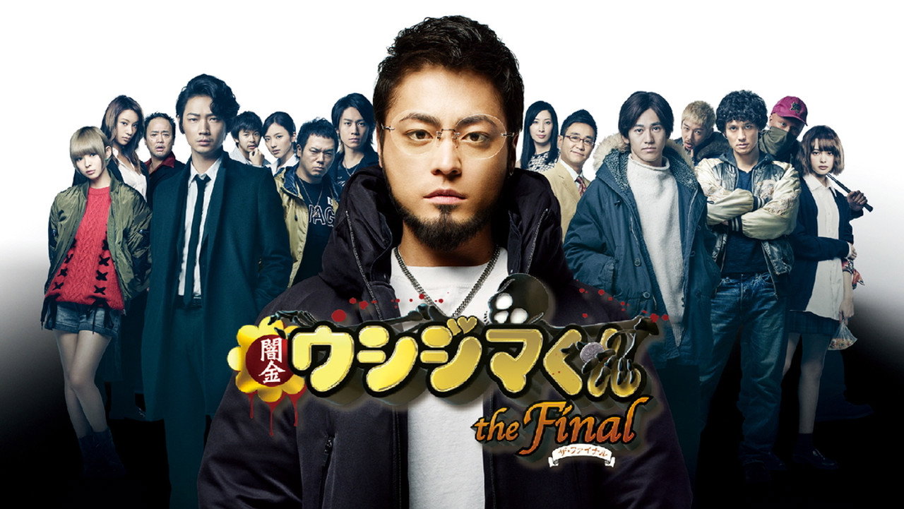 Episode 4