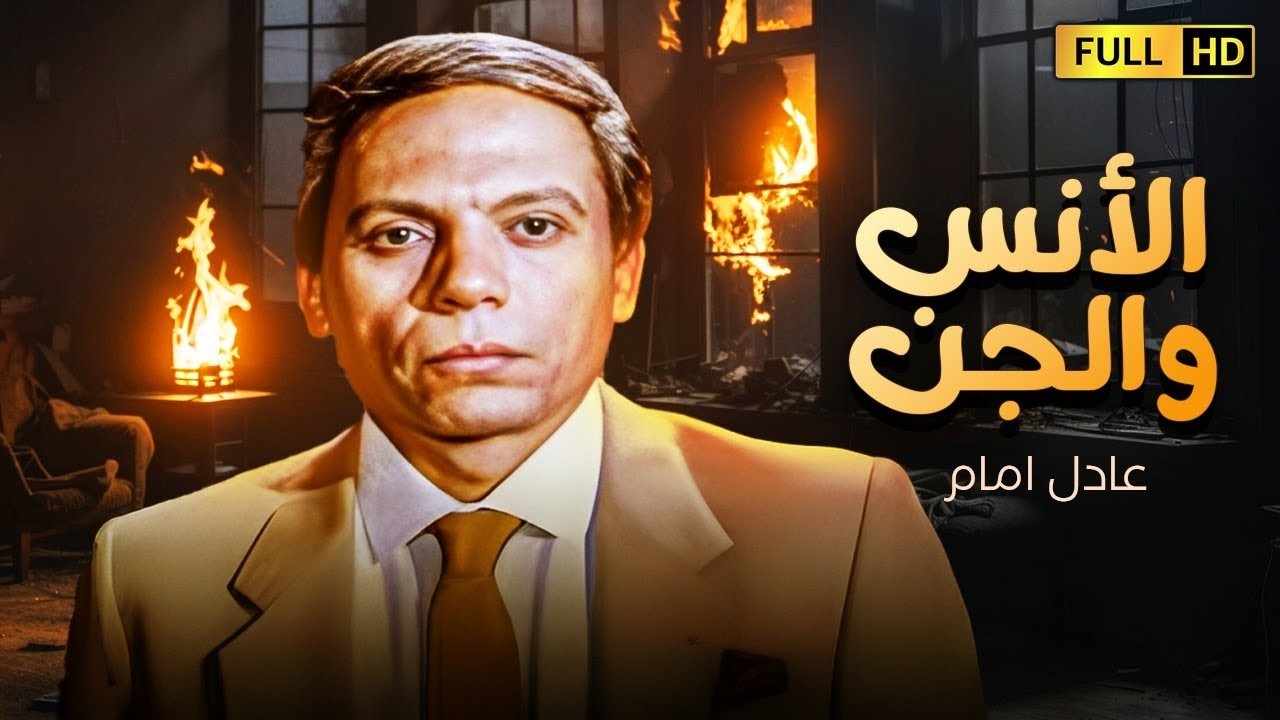 title image