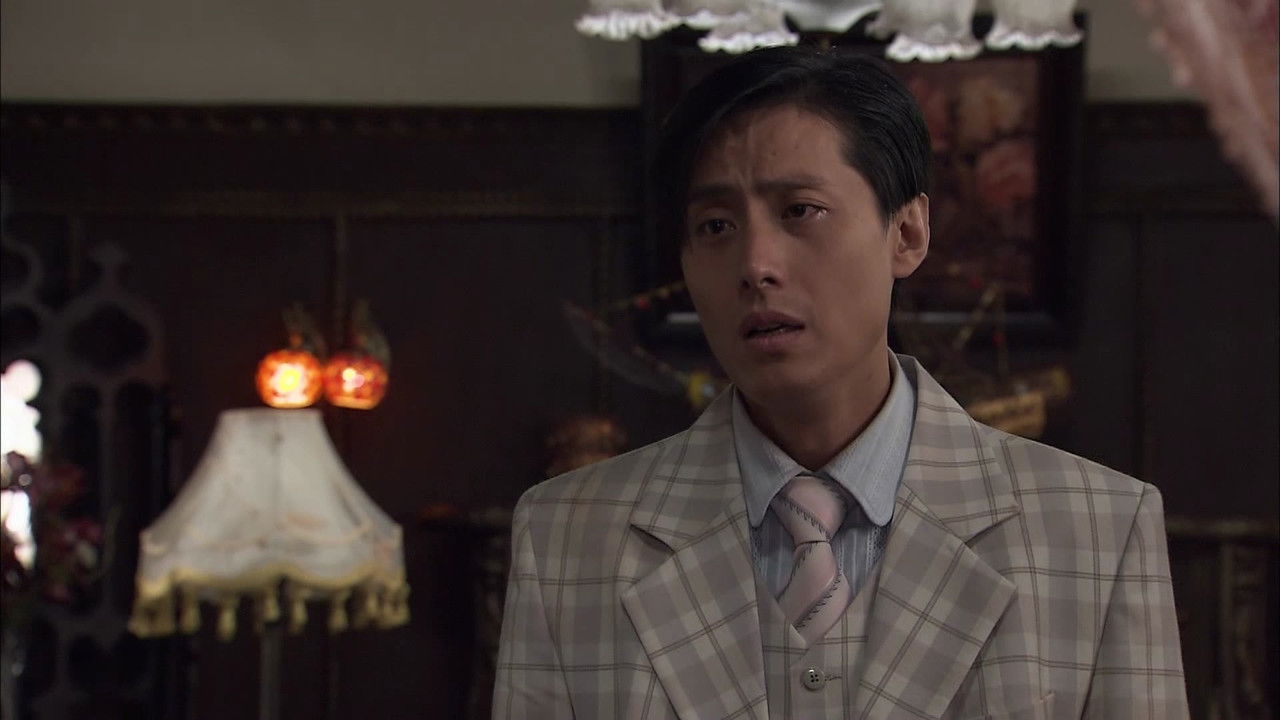 明日已太远 — Épisode 13