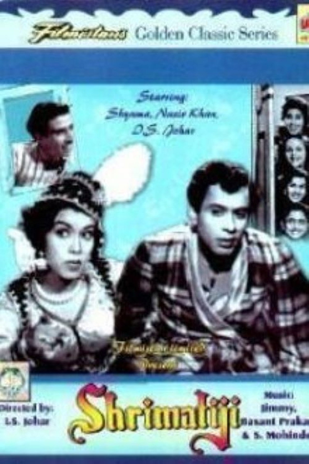 Shrimati Ji filmaffisch