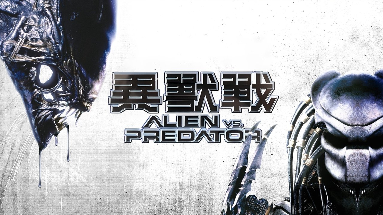 title image