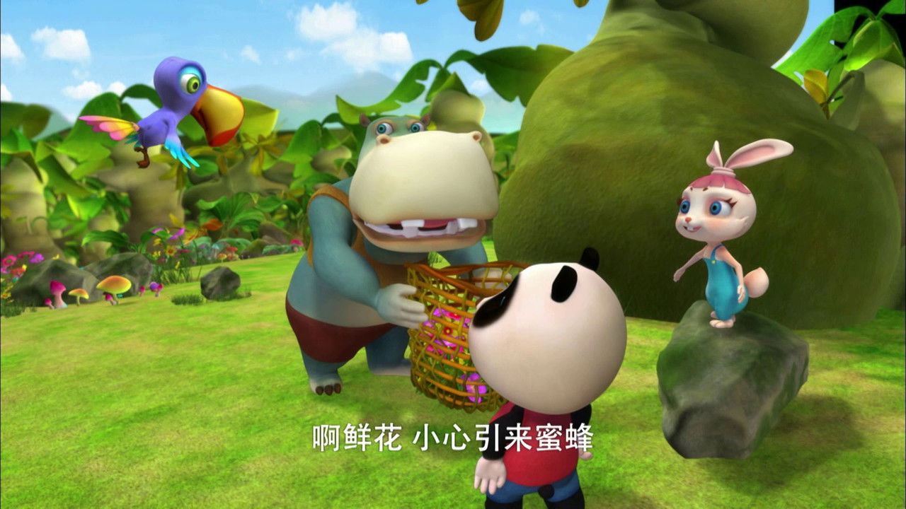 熊仔 — Épisode 6