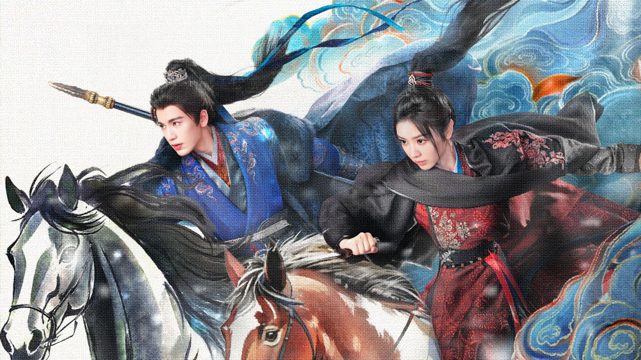 Trục Ngọc - Pursuit of Jade