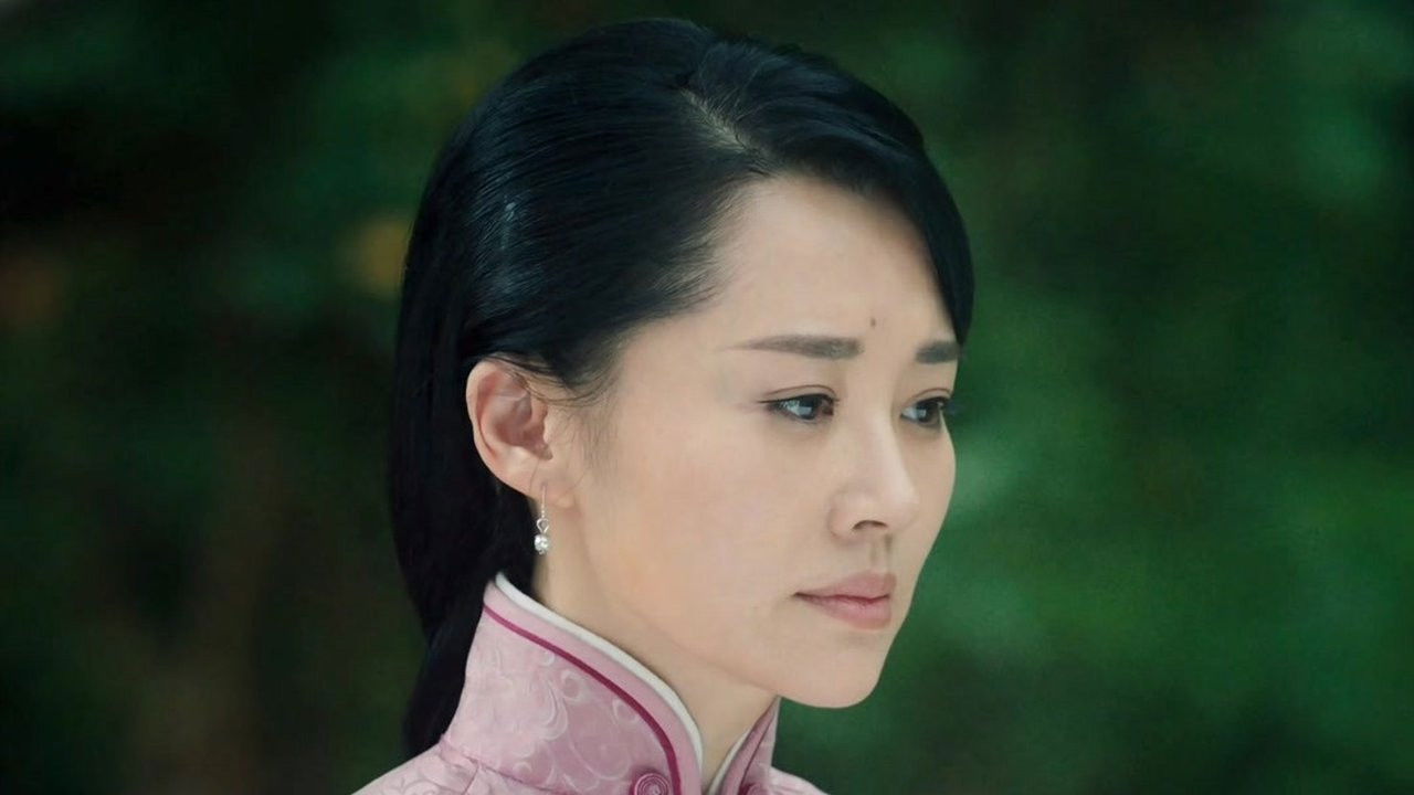 老中医 — Épisode 4