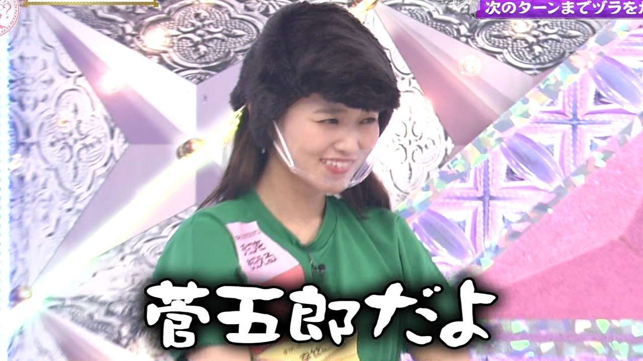 Soko Magattara, Sakurazaka? - Season 3 Episode 2 : New Year 2022! Sakurazaka46 Sugoroku Tournament! (Second Half)