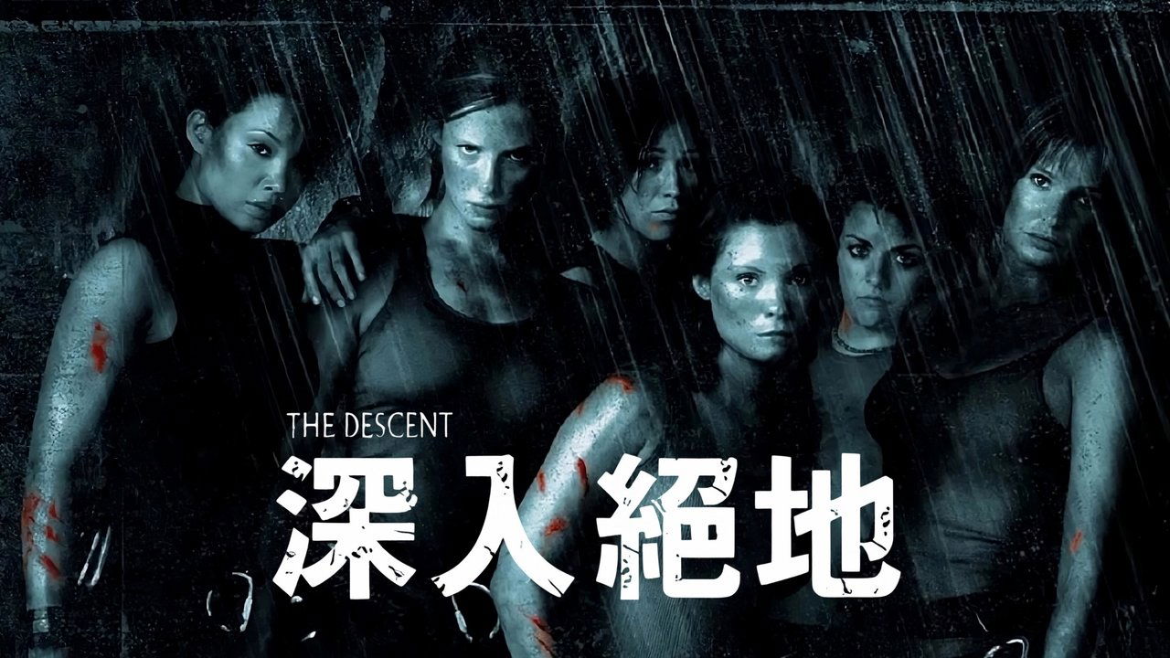 title image