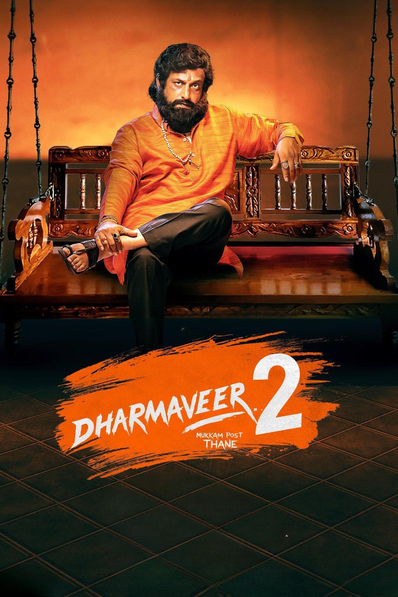 धर्मवीर २ poster