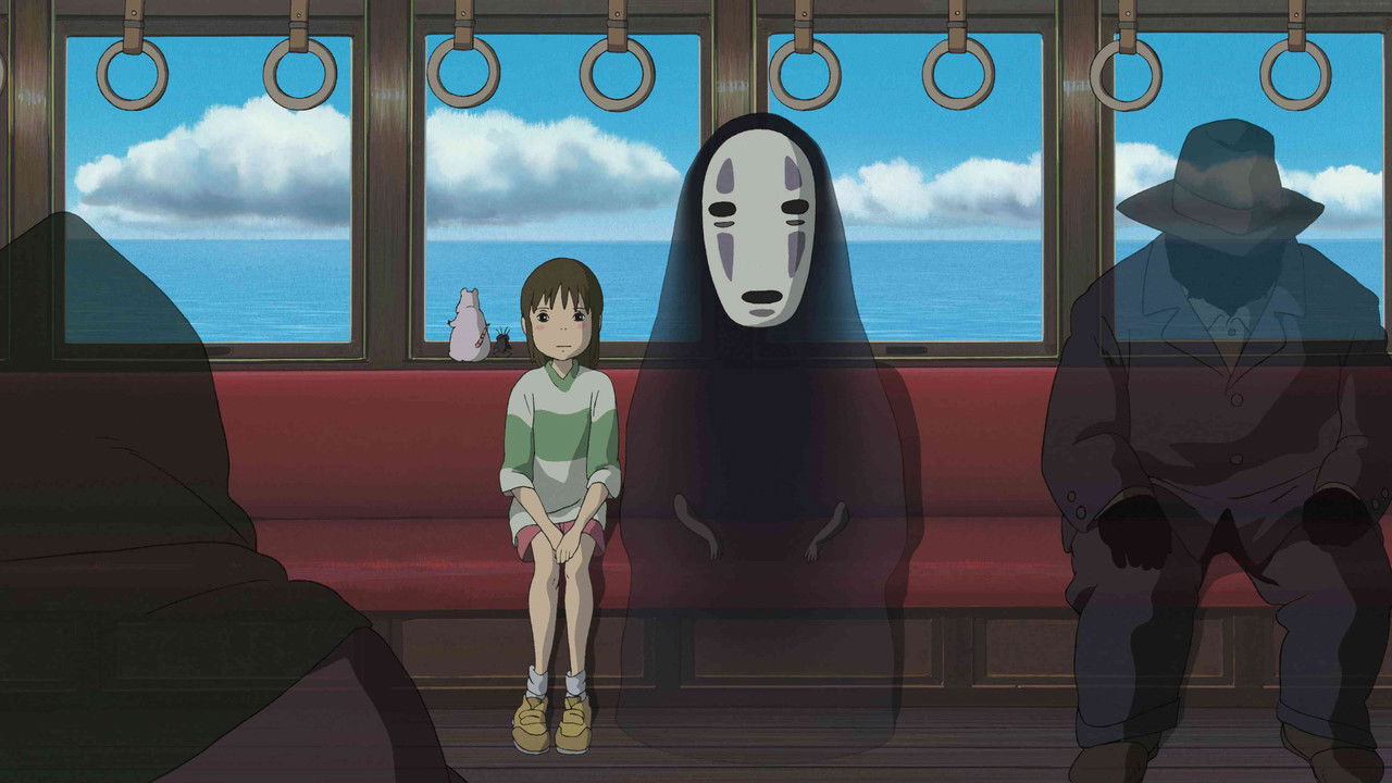Spirited Away photo 1