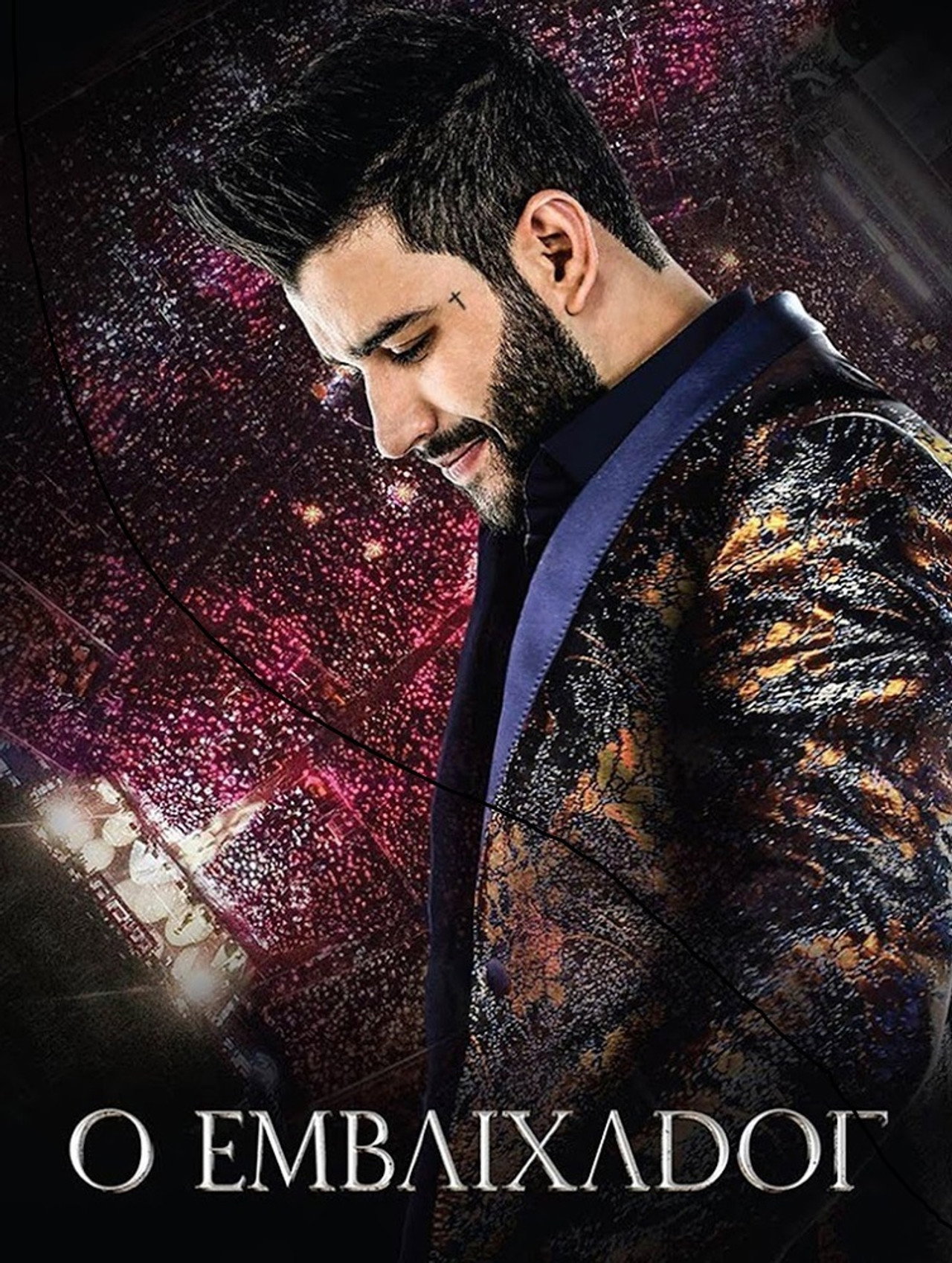 Gusttavo Lima: O Embaixador Ao Vivo Backdrop