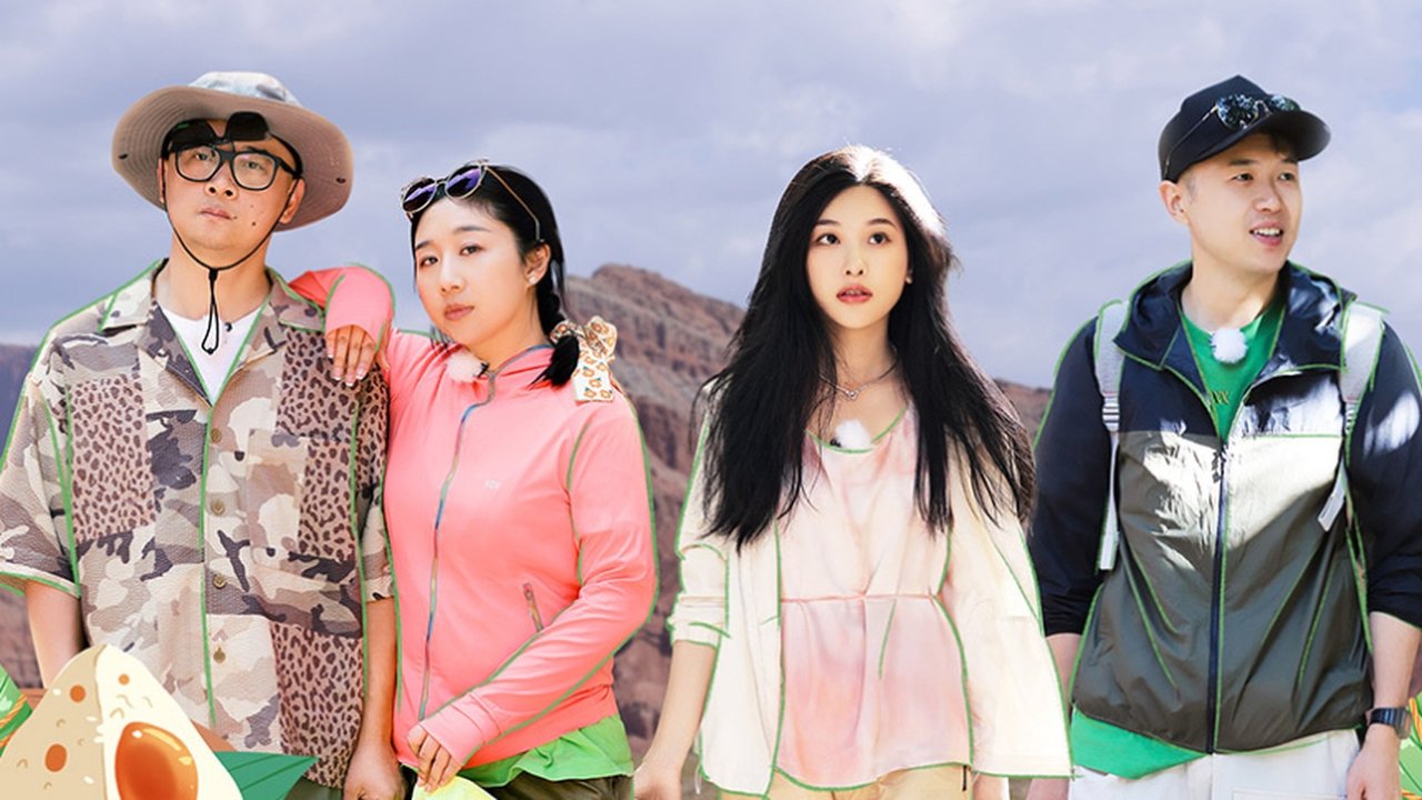 See You Again - Season 0 Episode 43 : S3 VIP Extra EP7