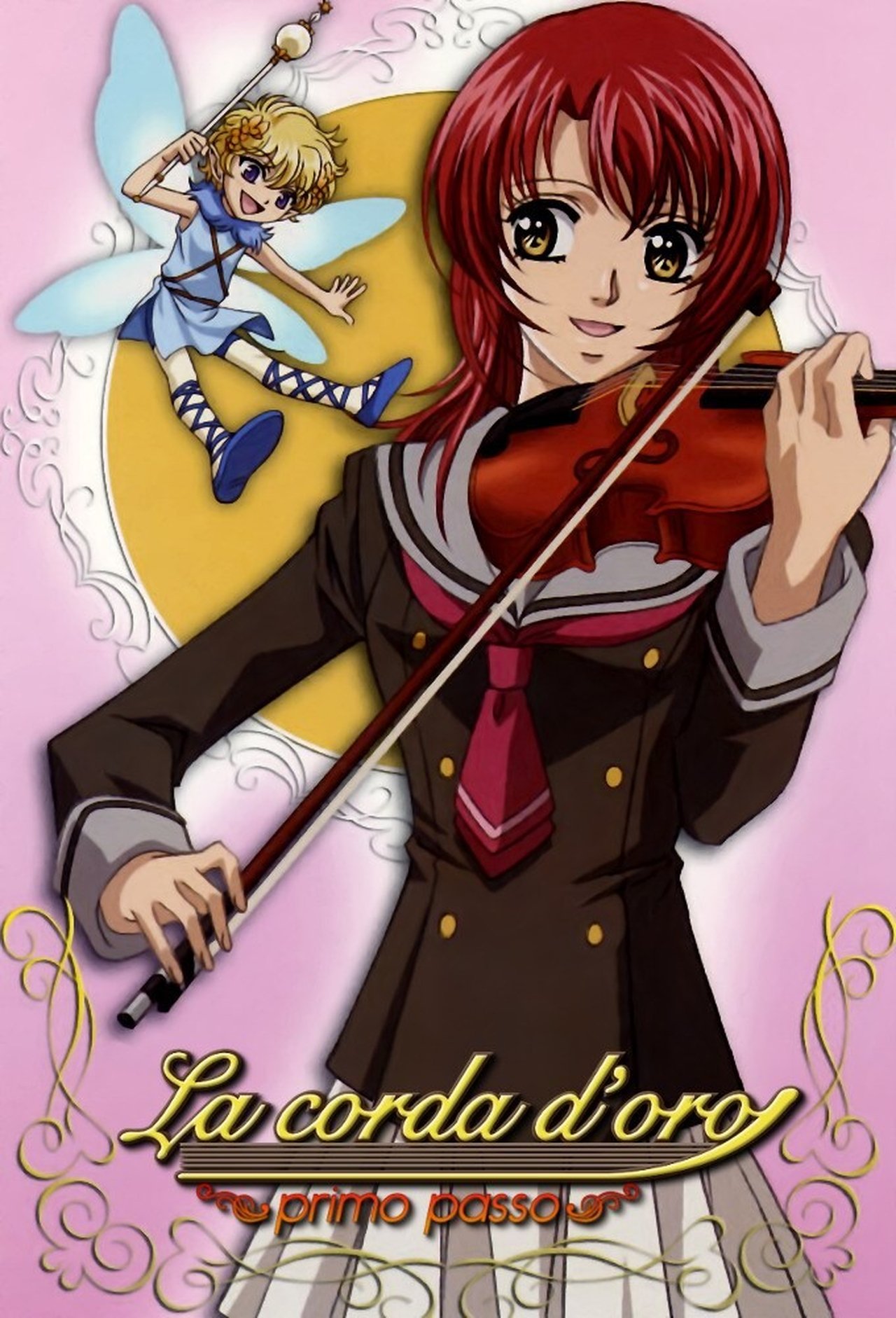 Poster La Corda d'Oro: Primo Passo