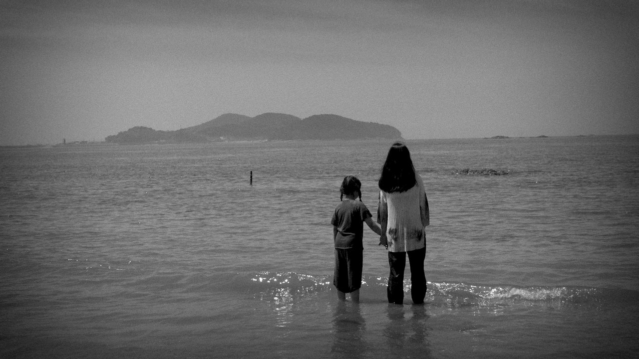 The Ukishima Maru Massacre