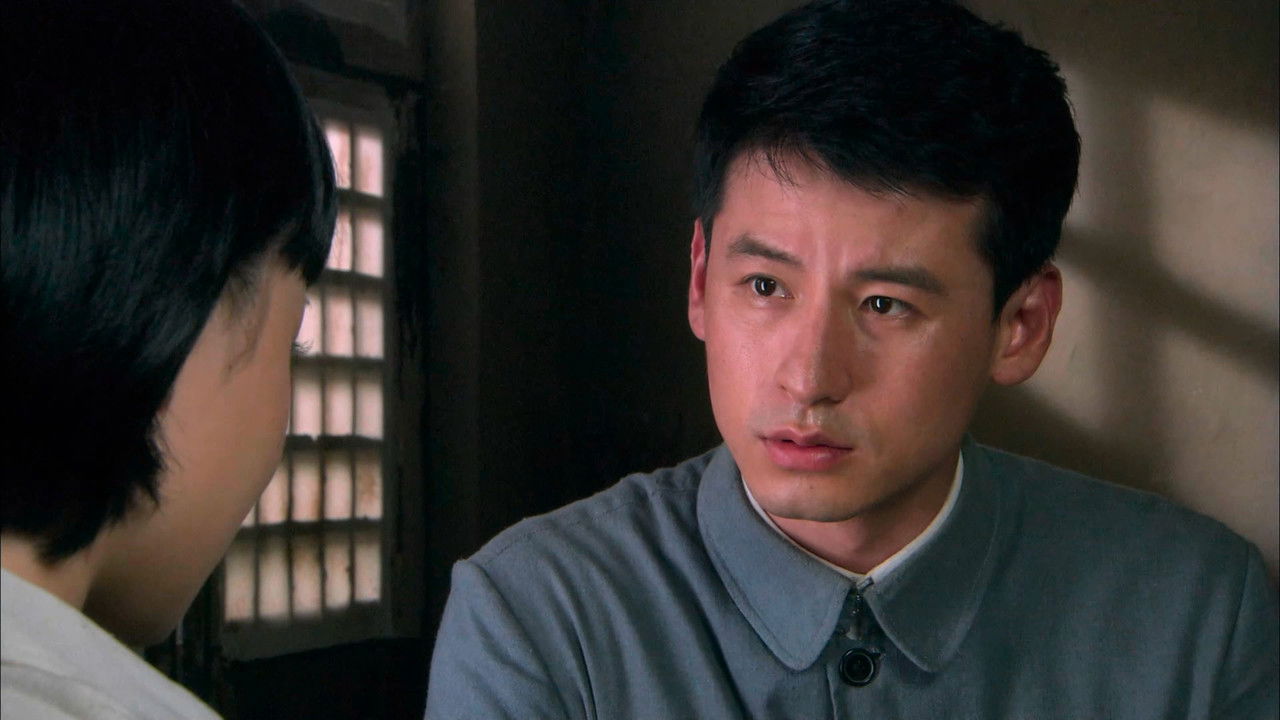 裂变 — Épisode 23