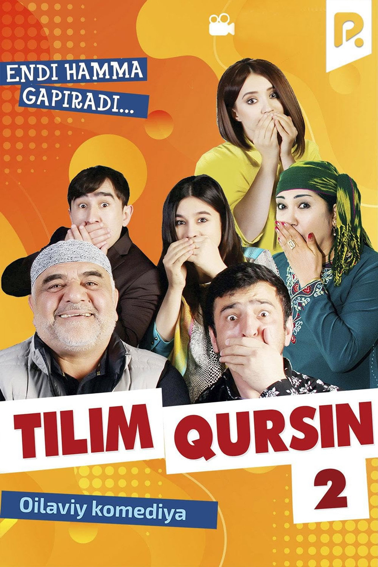 Tilim qursin 2 Backdrop