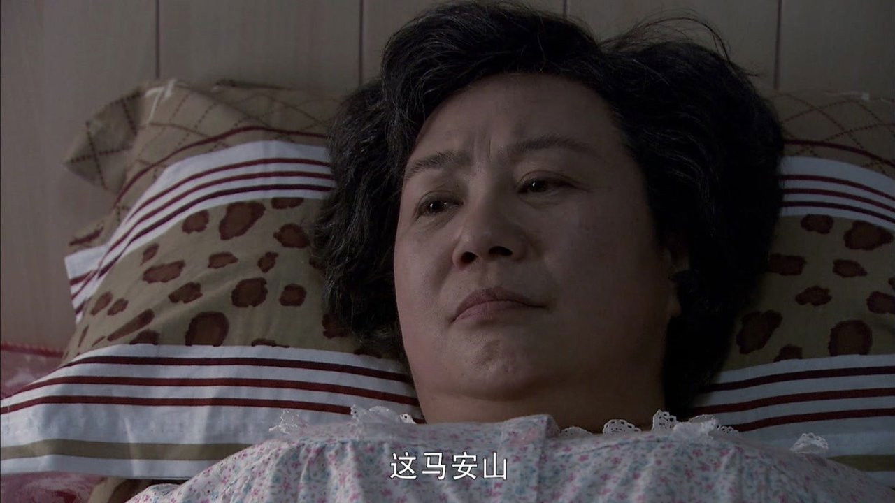 深度秘密 — Épisode 10