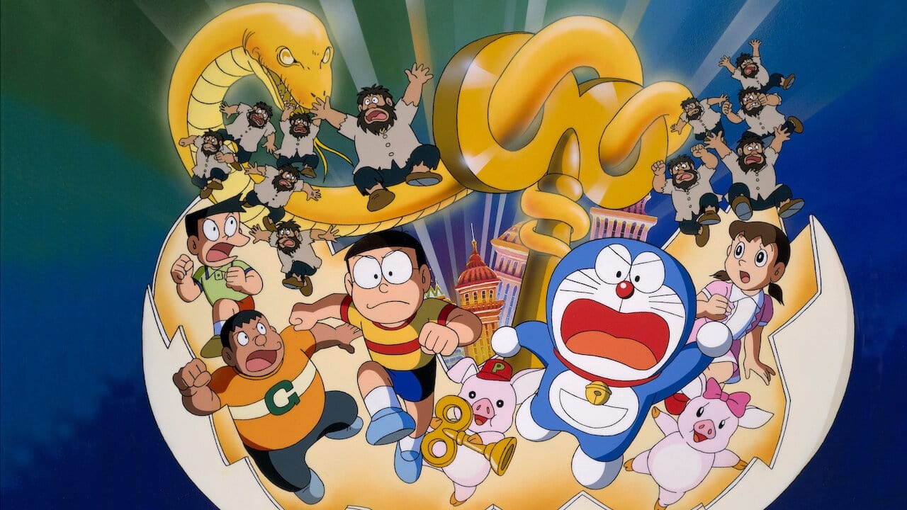 Scen från Doraemon: Nobita and the Spiral City