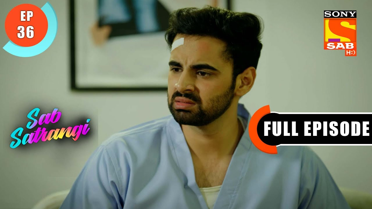 सब सतरंगी — Épisode 36