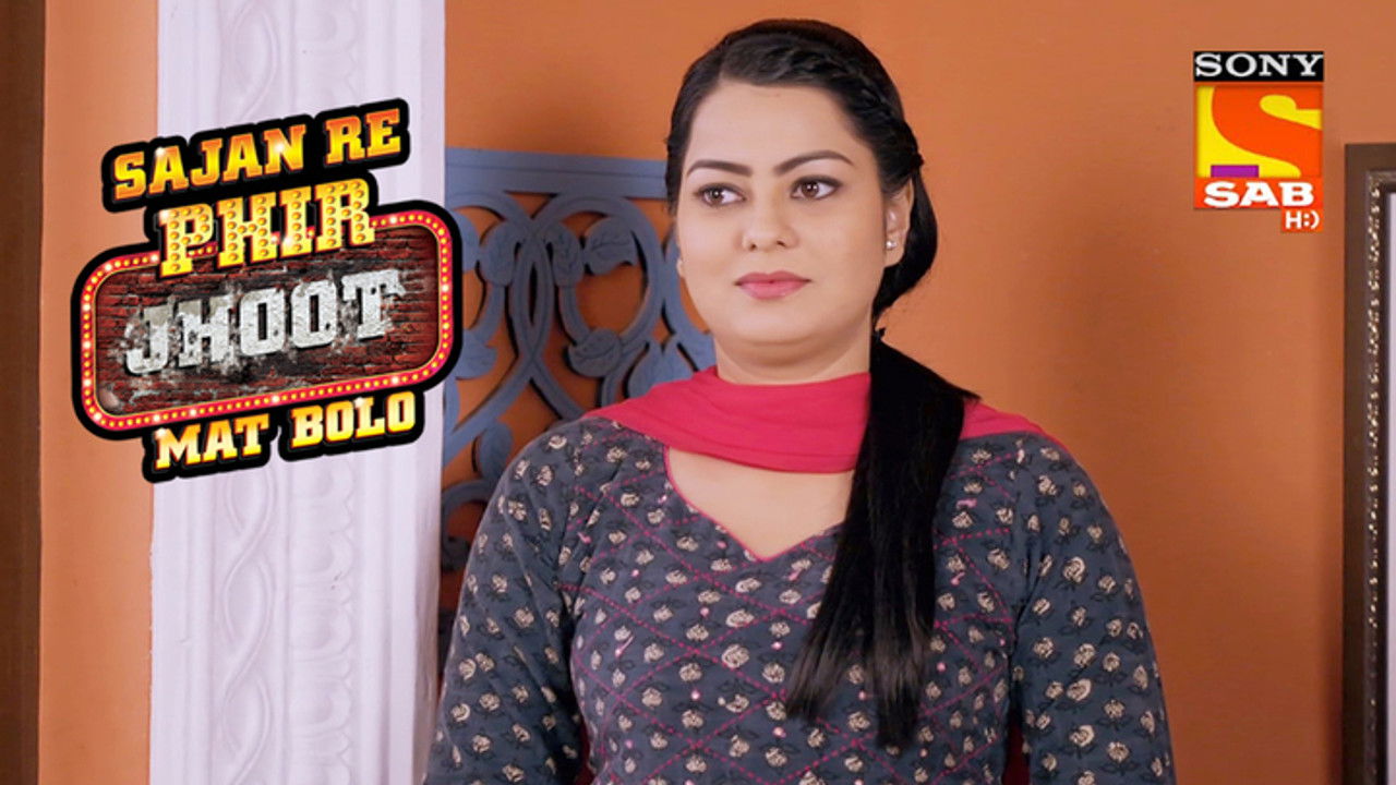 Sajan Re Phir Jhoot Mat Bolo — Épisode 232