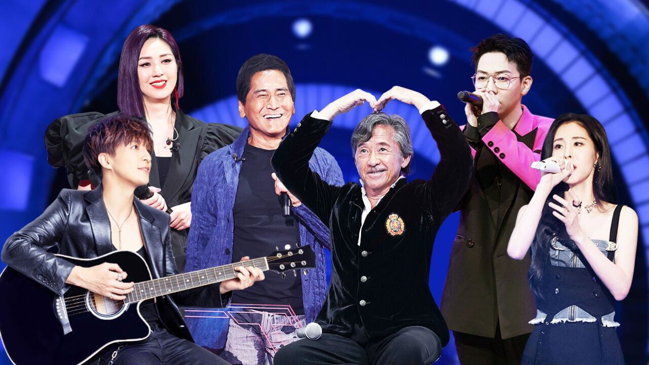 我们的歌 — Épisode 1