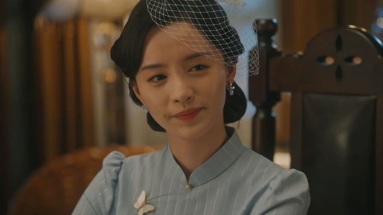 契约新娘 — Épisode 23