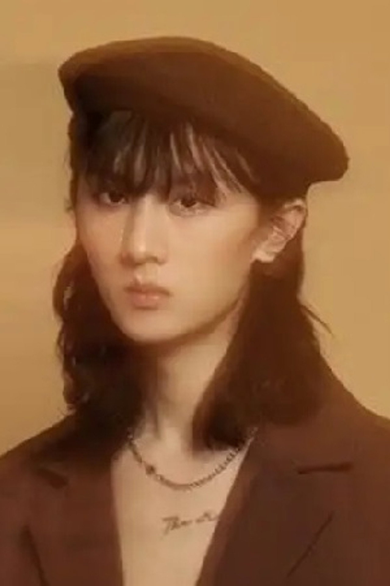Yin Qing