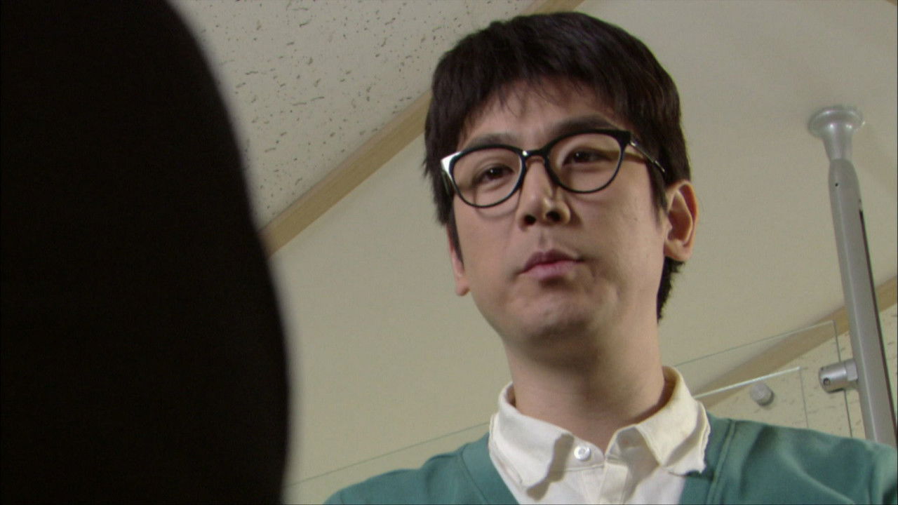 해피앤드 — Épisode 21