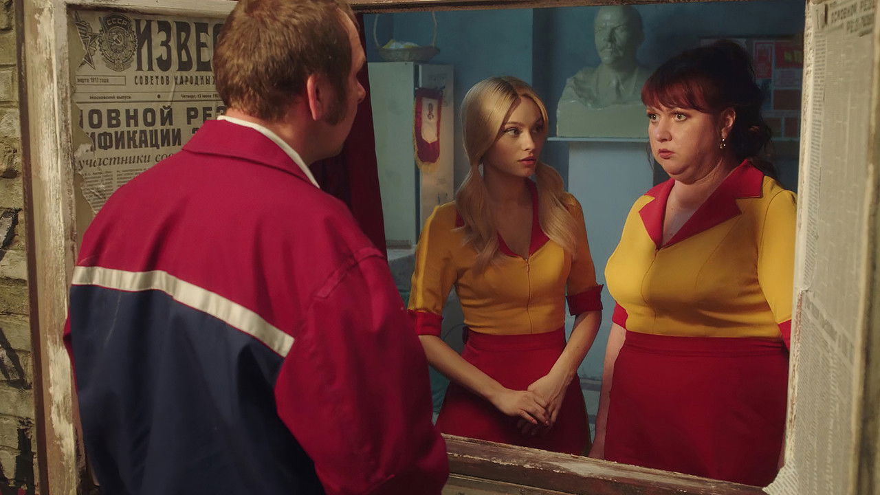 Две девицы на мели — Épisode 11