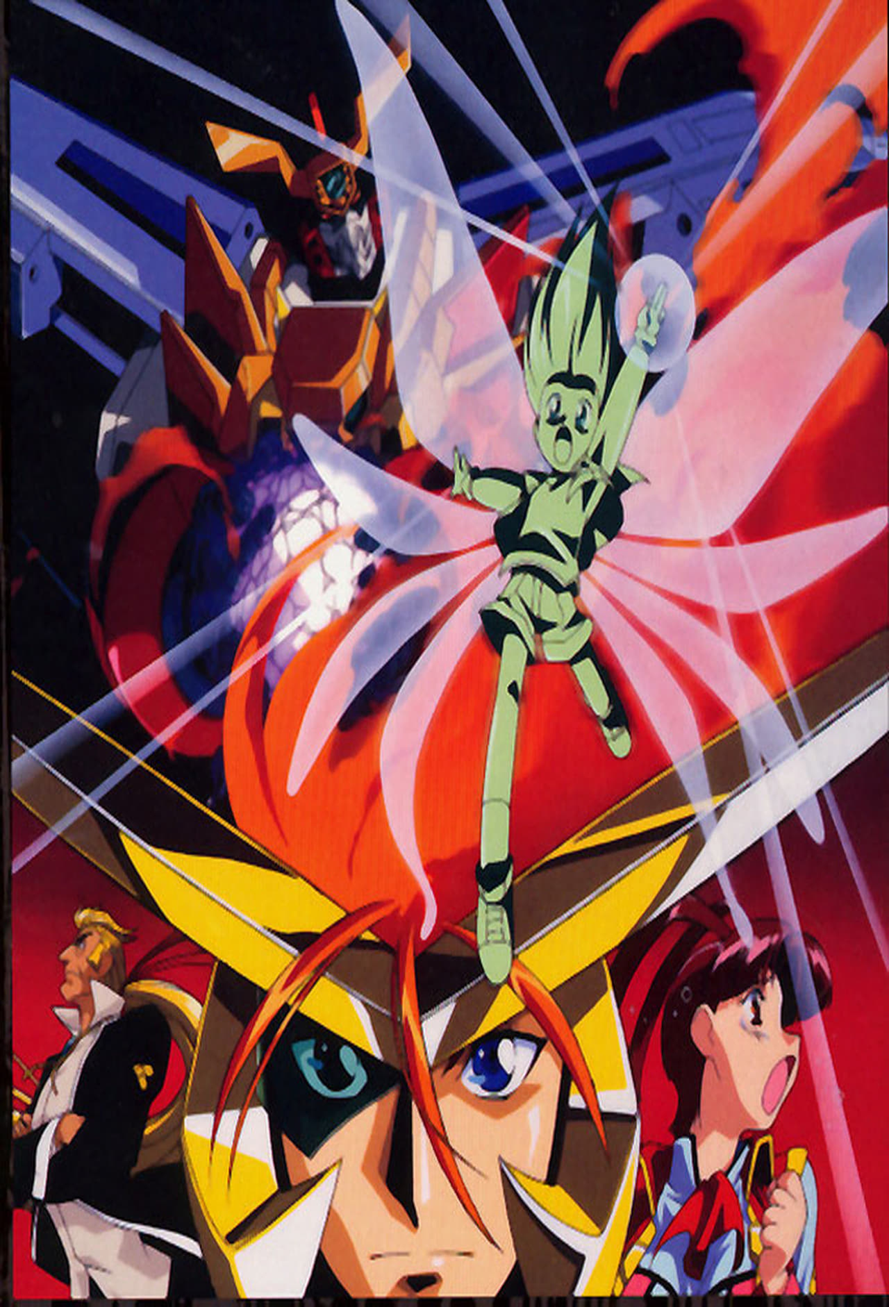 The King Of Braves: GaoGaiGar Season 1