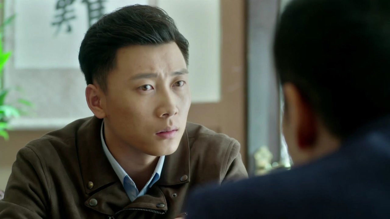 追风行动 — Épisode 17