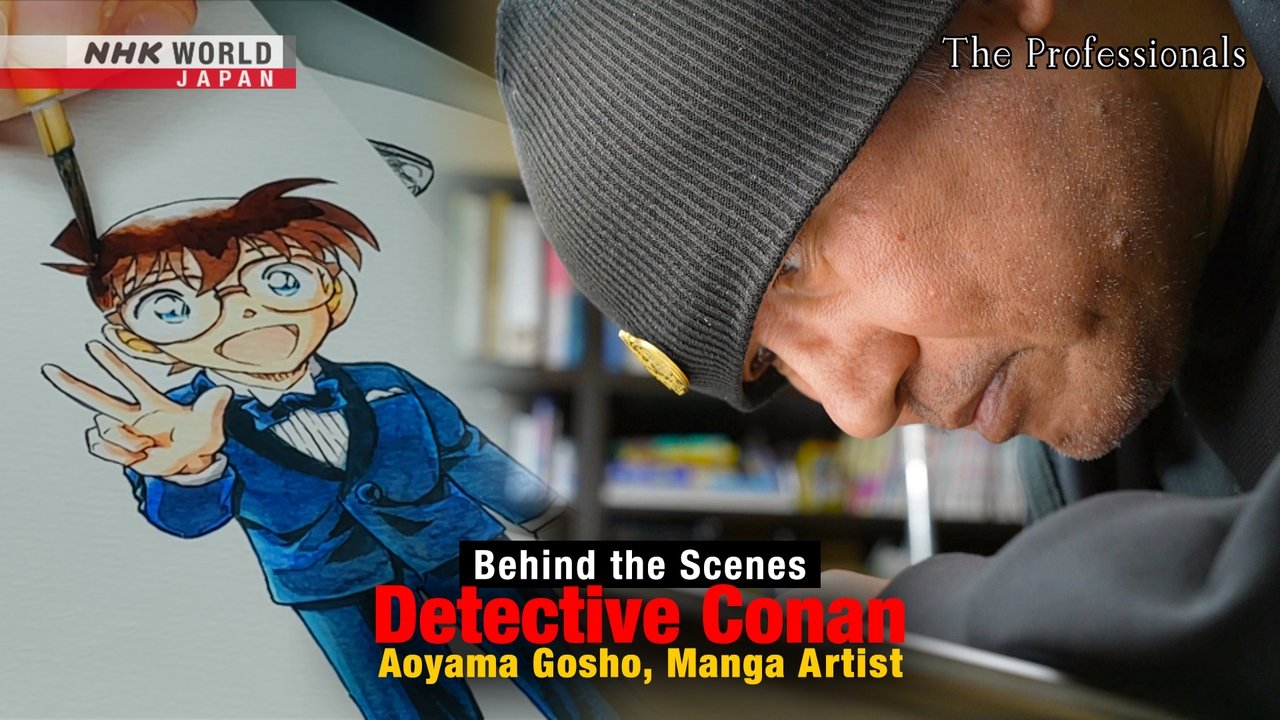 Behind the Scenes: Detective Conan