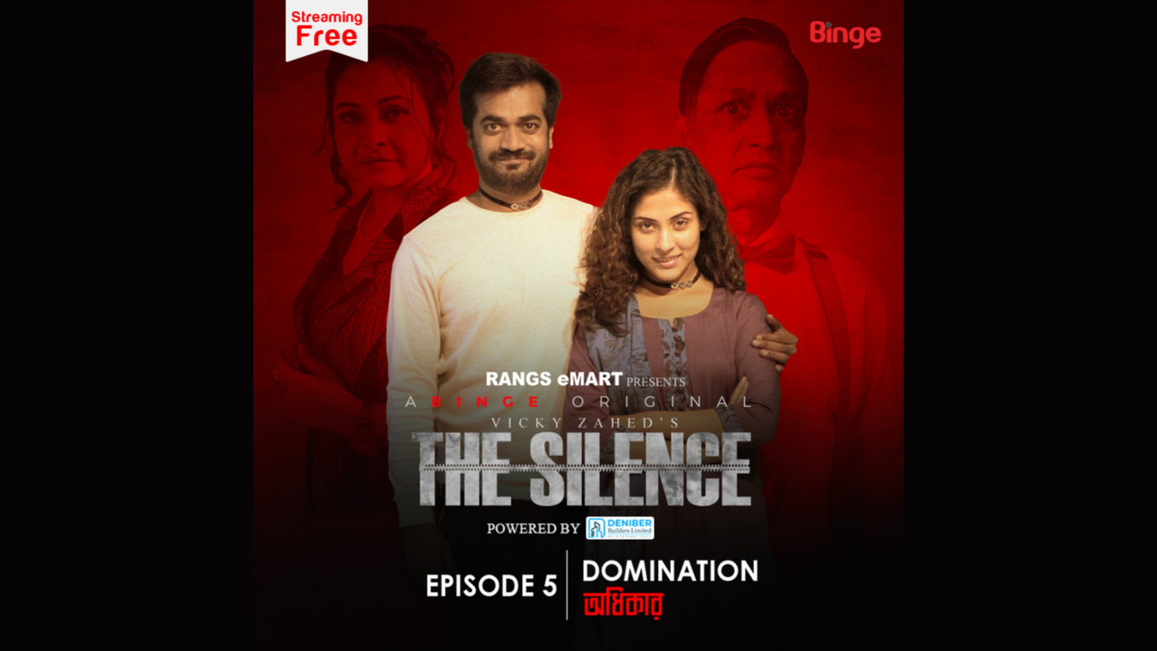 The Silence — Épisode 5