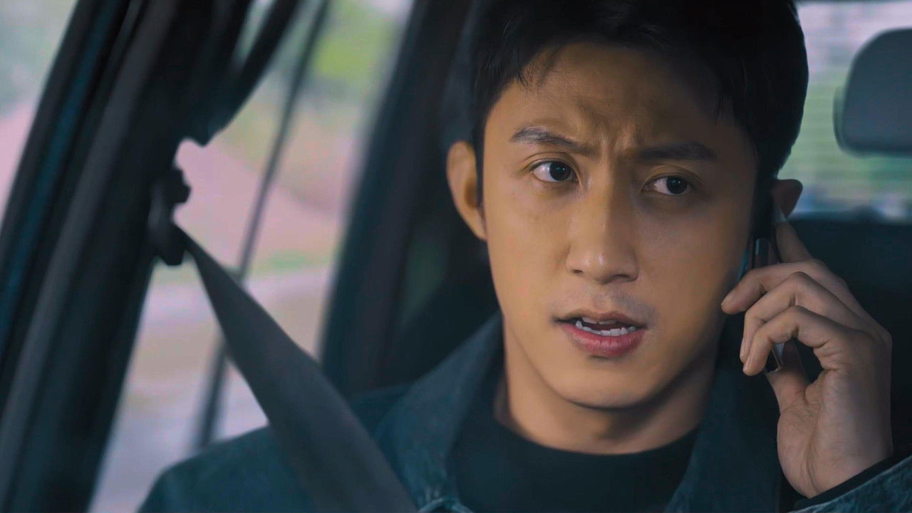 罚罪2 — Épisode 2