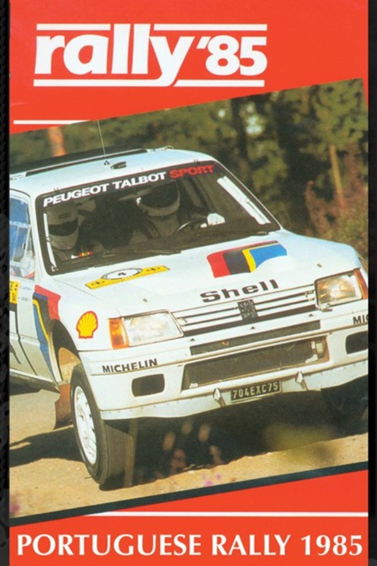 Rally de Portugal 1985 (1985)